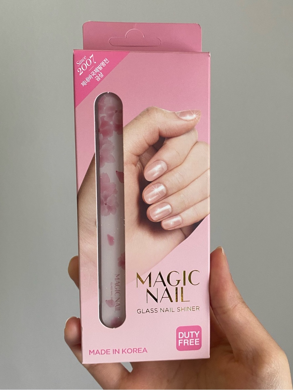 Nano Glass Nail Shiner File - Made In Korea